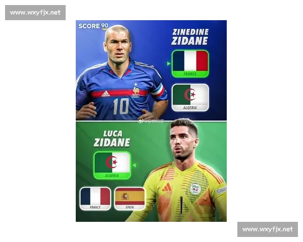 卢卡・齐达内首秀,阿尔及利亚 2-1 绝杀乌干达 卢卡・齐达内首秀,阿尔及利亚 2-1 绝杀乌干达