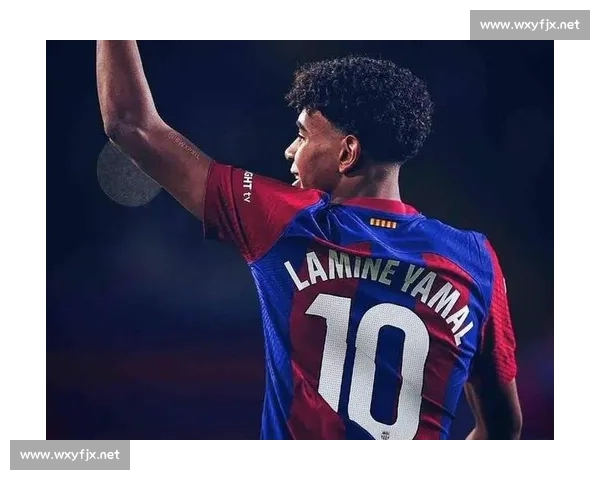 巴萨 10 号传承：亚马尔正式接过传奇球衣，开启新时代